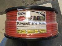 TAKARA สายลม PU100% ขนาด 5x8 มม. (ยาว 5 เมตร) ทนต่อแรงดันสูง (30 Bar)