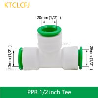 ♕☜  20/25/32/40/50mm Quick Plug Tee Green Joint PP Aluminum Plastic PPR Water Pipe Garden Irrigation Connection