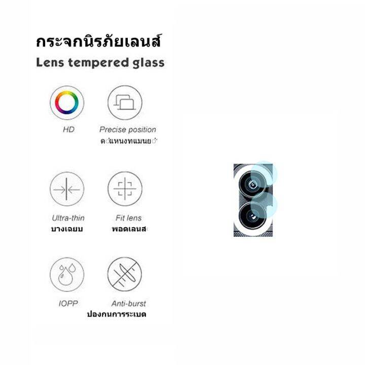 ฟิล์มกระจก-nothing-phone-1-กาวเต็มฟิล์มกระจกนิรภัยสำหรับ-nothing-phone1-ตัวป้องกันหน้าจอพร้อมเลนส์ตัวป้องกันกล้อง