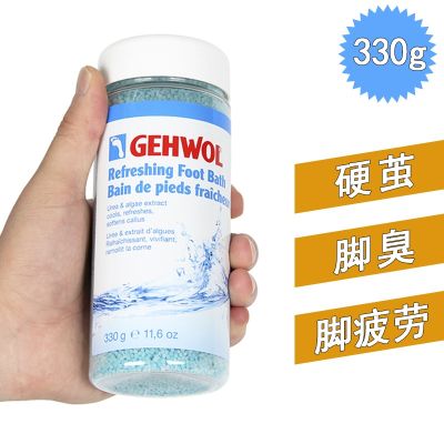 Germanys Jiewo foot bath salt softens the hard cocoon of the foot thick skin rejuvenation foot smelly foot fatigue crack antibacterial 330g
