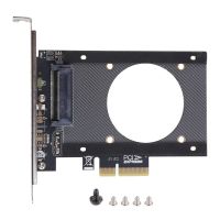 918A U.2 to PCIe Adapter X4 PCIe U.2 NVMe SSD Expansion Card SFF-8639 PCIe Riser