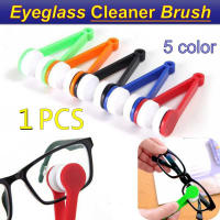 1/3Pcs Portable Eyeglass Spectacles Microfiber Cleaner Brush Professional Glasses Clean Tool