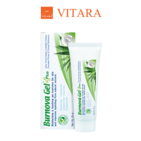 VITARA Burnova Gel Plus 25g/70g เจลใสว่านหางจระเข้ ใบบัวบก แตงกวา สำหรับผิวตากแดด ผิวแพ้ง่าย ผิวหลังทรีทเม้นท์