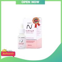 NISIT VIPVUP SERUM เซรั่มนิสิต วิบวับ พรีเมี่ยม เซรั่ม ปริมาณ 15 ml. ( 1 กล่อง)