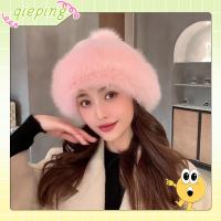 QIEPING ของขวัญ ผู้หญิง Furry หมวก Beanie Faux Fur Hat หมวกสกี Pom Pom Ball