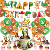 Happy One 1st Birthday Forest Woodland Animals Party Decor Raccoon Banner Squirrel Balloon Woodland Animal Suit For Children