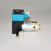 ♦❇ Micro discharge waste liquid pump Gas-liquid universal micro pump air pump Micro self priming pump 10w