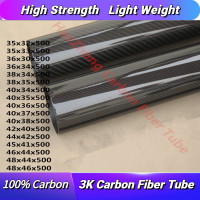 500mm 3k Carbon Fiber Tube/Pipe  35mm 36mm 38mm 40mm 42mm 44mm 45mm 46mm 48mm (Roll Wrapped) Light Weight  High  Strength Wires Leads Adapters