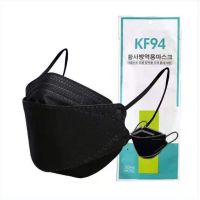 -พร้อมส่ง- [แพ็ค10ชิ้น] 3D Mask KF94✅รุ่นหนา✅ หน้ากากอนามัยเกาหลีป้องกันฝุ่น#KF94