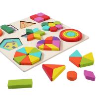 Wooden Wooden Puzzle Early Education Toys Board Game Children Kids Wooden Toys