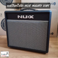 แอมป์กีตาร์ไฟฟ้า Nux Mighty 20 BT