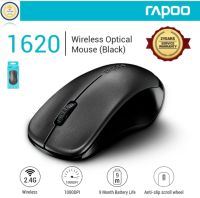 Rapoo wireless mouse เมาส์ไร้สาย รุ่น1620