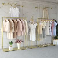 [Free ship] Clothing store display stand floor-standing golden high-end simple childrens clothes rail womens shelf dedicated