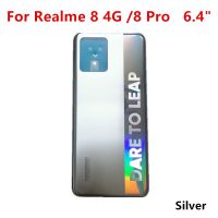 ตัวอุปกรณ์สำหรับ Realme 8 / 8 Pro 4G / Realme8 5G เคสด้านหลังซ่อมฝาหลังปิดโทรศัพท์หลังประตู + ชิ้นส่วนอะไหล่ติดโลโก้