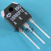 2023 latest 1PCS USR60P12 fast recovery rectifier tube 60A 1200V brand new original real price can be bought directly