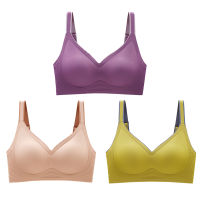 3pcs New Color Latex Underwear Gradient Jelly Strap Anti-skipping Bra No Steel Ring Beauty Back For Women 6 Colors Available