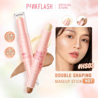 PINKFLASH Double Head คอนซีลเลอร์ปากกาแต่งหน้ากันน้ำ Contouring Foundation Contour Blush High Stick เครื่องสำอาง ~