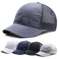 Hat Mens summer quick drying baseball cap mesh breathable sun visor outdoor short brim cap sun visor