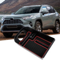 รถที่เท้าแขนกลางกล่องเก็บสำหรับโตโยต้า RAV4 XA50 2019 2020 2021ควบคุมกลางออแกไนเซอร์ถาดอุปกรณ์เสริมวัสดุ ABS