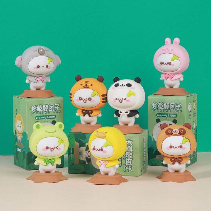 Cute Zoo Party Cat Blind Box Action Figure Toys Surprise Dolls Fans ...