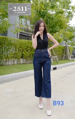 New arrival สินค้าใหม่ 2511 Vintage Denim Jeans by Araya กางเกงยีนส์ ผญ กางเกงแฟชั่นผู้หญิง กางเกงยีนส์เอวสูง กางเกงยีนส์ทรงบอย ผ้าไม่ยืด