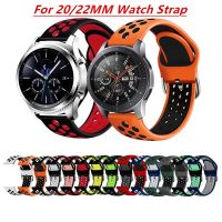 20mm 22mm Silicone Strap For Samsung Galaxy Watch 42mm 46mm Active 2 Gear S3 Sports breathable Wristband For Huawei Watch Strap