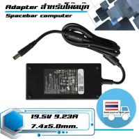 อะแดปเตอร์ เดลล์ - Dell adapter 180W 19.5V 9.23A ขนาดหัว 7.4x5.0 เกรด Original