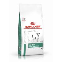 (ลด50%) Royal Canin Satiety small dog สุนัขพันธุ์เล็ก อ้วน หิวง่าย 1.5 kg เฉพาะวันนี้เท่านั้น !