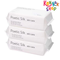 (ก๊อกแก๊ก) เกรดพรี่เมี่ยม แผ่นทำความสะอาด กระดาษทิชชู ใยผ้าฝ้าย Poetic Silk Skin Care Cotton Tissues กระดาษเช็ดหน้าแห้ง คุณภาพดี ราคาถูก พร้อมส่ง