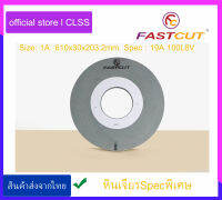 หินเจียร fastcut สีเทา 1A  size 610x30x203.2mm. spec 19A 100L8V  Grinding Wheels 1 Pc.