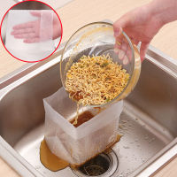 Self-stand Filter Holder Cleaning Garbage Trash Bag Drainer Kitchen