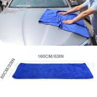 10pcs Microfibre Cleaning Auto Soft Cloth Washing Cloth Fiber 60x160cm Home Large Duster Towel Towels Micro Car Blue Cleani T0s1