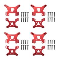 4X 144001 Part Front and Rear Shock Tower Board Set Replacement Accessories Parts for 144001 1/14 4WD RC Car,Red