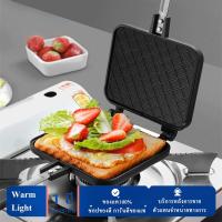 Sandwich Fry Pan Double-Sided Grilled Bread Toast Maker with 2 Detachable Handles Non-Stick Aluminum Alloy Kitchen Tools