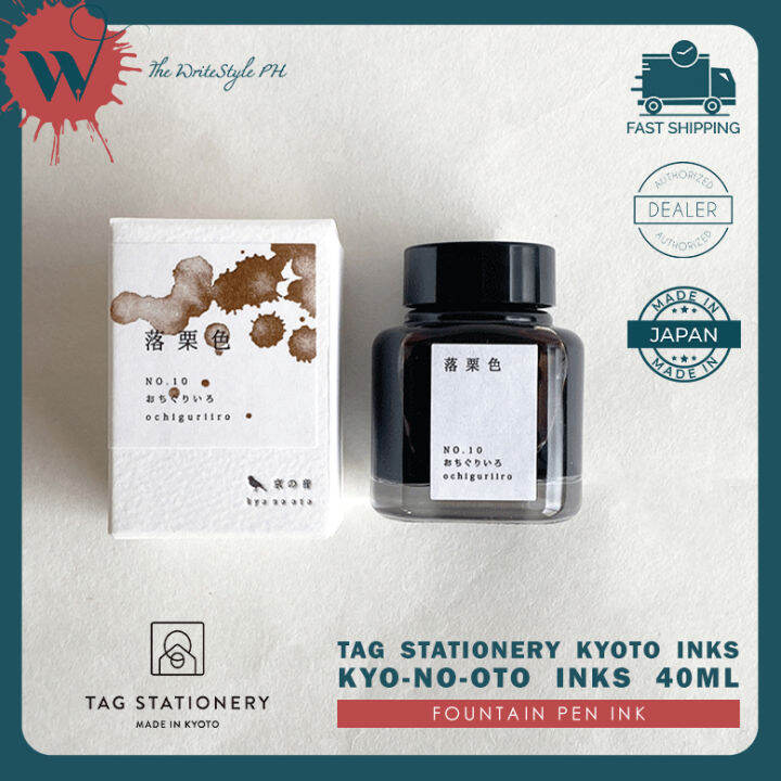 Tag Stationery/Kyoto Inks Fountain Pen Ink (40ml) Sound of Kyoto / Kyo