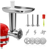 Metal Meat Food Grinder Attachment for KitchenAid Stand Mixer Rod Grinder Sausage Filling Attachment