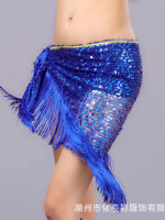 ตาข่าย Oriental Dance ผู้หญิง Belly Dancer ละตินสะโพกผ้าพันคอพู่สวมใส่ Urban Jazz Sequins Flamenco Performance กระโปรง