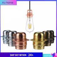 XU HOME โลหะผสมชุบโลหะ ที่ใส่หลอดไฟ E27เอดิสัน อุปกรณ์เสริมแสง DIY แกนเซรามิกส์ หัวโคมไฟแบบล็อคในตัว เรโทร ฟันเต็มรูปแบบ ฐานโคมไฟสกรู บ้านในบ้าน