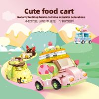 SEMBO BLOCK Cute Candy Car Building Block Kawaii Decoration Puzzle Childrens Toy Small Particle Building Block Birthday Gift Building Sets