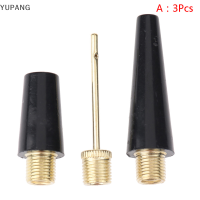 YUPANG 3/4pcs Ball Needle nozzle Adapter Kit สำหรับลูกบอลจักรยานยางขยายชิ้นส่วนปั๊ม