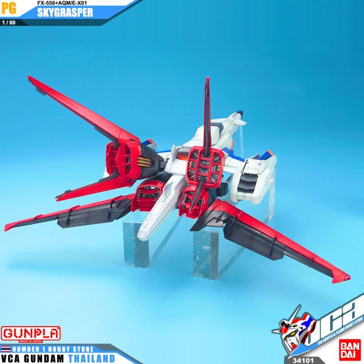 bandai-gunpla-perfect-grade-pg-1-60-fx-550-skygrasper-ประกอบ-หุ่นยนต์-โมเดล-กันดั้ม-กันพลา-ของเล่น-vca-gundam