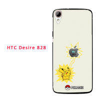 สำหรับ HTC Desire 828/D12พลัส/D12/816/830เคสซิลิโคนนิ่ม