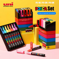 UNI POSCA ปากกามาร์กเกอร์ชุดป๊อปโฆษณาโปสเตอร์กราฟฟิตีหมายเหตุปากกาสีเงา Multicolor ปากกา PC-1M PC-3M PC-5M