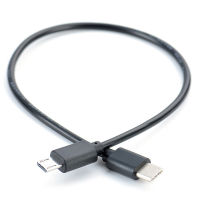 [aCHE] Type C ชายไปยัง Micro USB ชาย SYNC Charge OTG Charge USB-C CABLE CORD ADAPTER