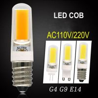 6PCSLot High quality 9W COB LED G4 G9 LED Bulb 360 Beam Angle Bombillas Replace 60W Halogen Chandelier Lights Mini Led Lamp