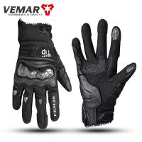 【CW】Vemar Carbon Fiber Leather Motorcycle Gloves Motocross Racing Riding Four Season Protective Gloves M-XXL