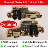 บอร์ดซ่อมโทรศัพท์มือถือ USB ดั้งเดิมเหมาะสำหรับ Xiaomi Redmi Note 9S 9 Pro อุปกรณ์เสริมชาร์จพอร์ตอะไหล่ Note9s อะไหล่สำหรับเปลี่ยน