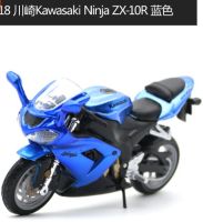 Urago1:18คาวาซากินินจารถสปอร์ต ZX-10R โมเดลรถมอเตอร์ไซค์โลหะผสมจำลองแข่งรถจักรยานยนต์โมเดลรถมอเตอร์ไซค์คอลเลกชันเด็ก