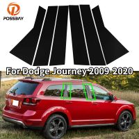 ∈ 6Pcs Car Window Pillar Posts Door Glossy Piano Black Trim Decal Cover for Dodge Journey 2009-2020 Accessories Exterior Parts دوج