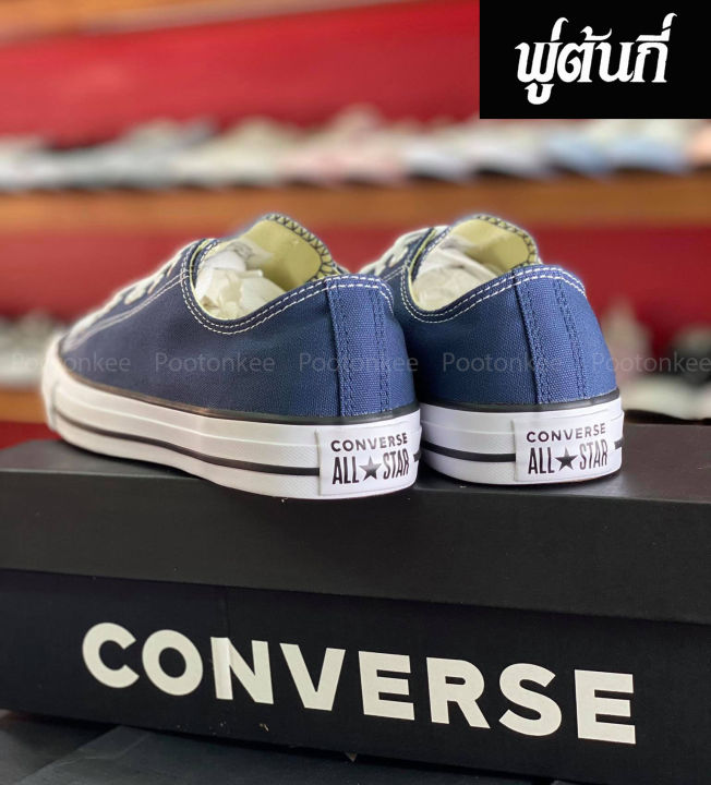 converse-รองเท้าคอนเวิร์ส-all-star-converse-สีขาว-กรม-ดำ-ของแท้